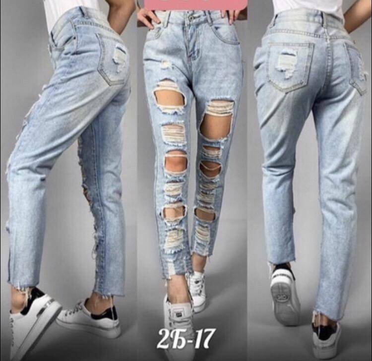 Откуда взялась мода на рваные джинсы? мы точно знаем ответ
