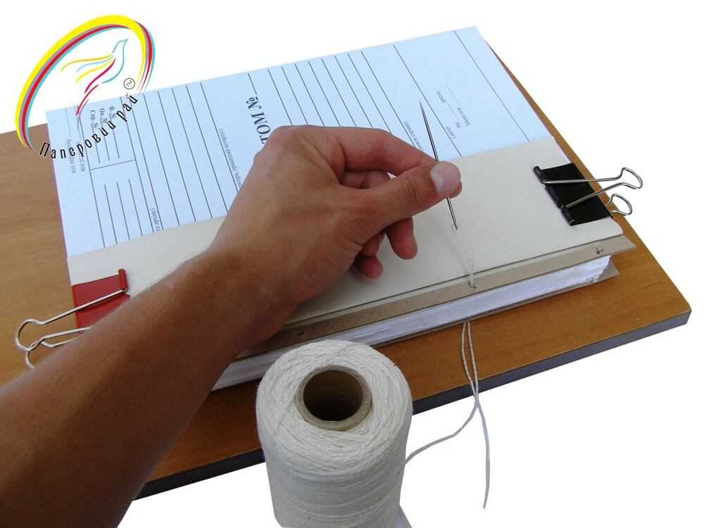 Как сшивать документы нитками правильно - видео и пошаговая инструкция