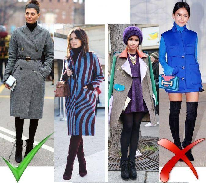 С какой обувью носить пальто в 2020 году: советы стилистов, фото
с какой обувью носить пальто в 2020, чтобы выглядеть стильно — modnayadama