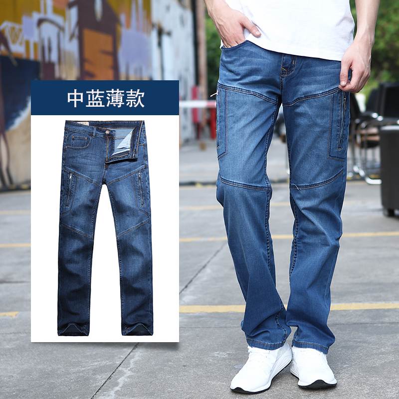 Какой длины должны быть мужские джинсы: полезные советы стилиста