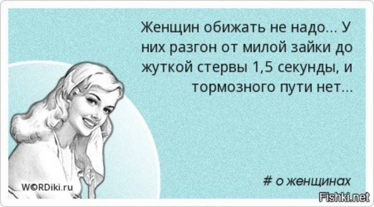 Какие ошибки не совершают по-настоящему стильные женщины