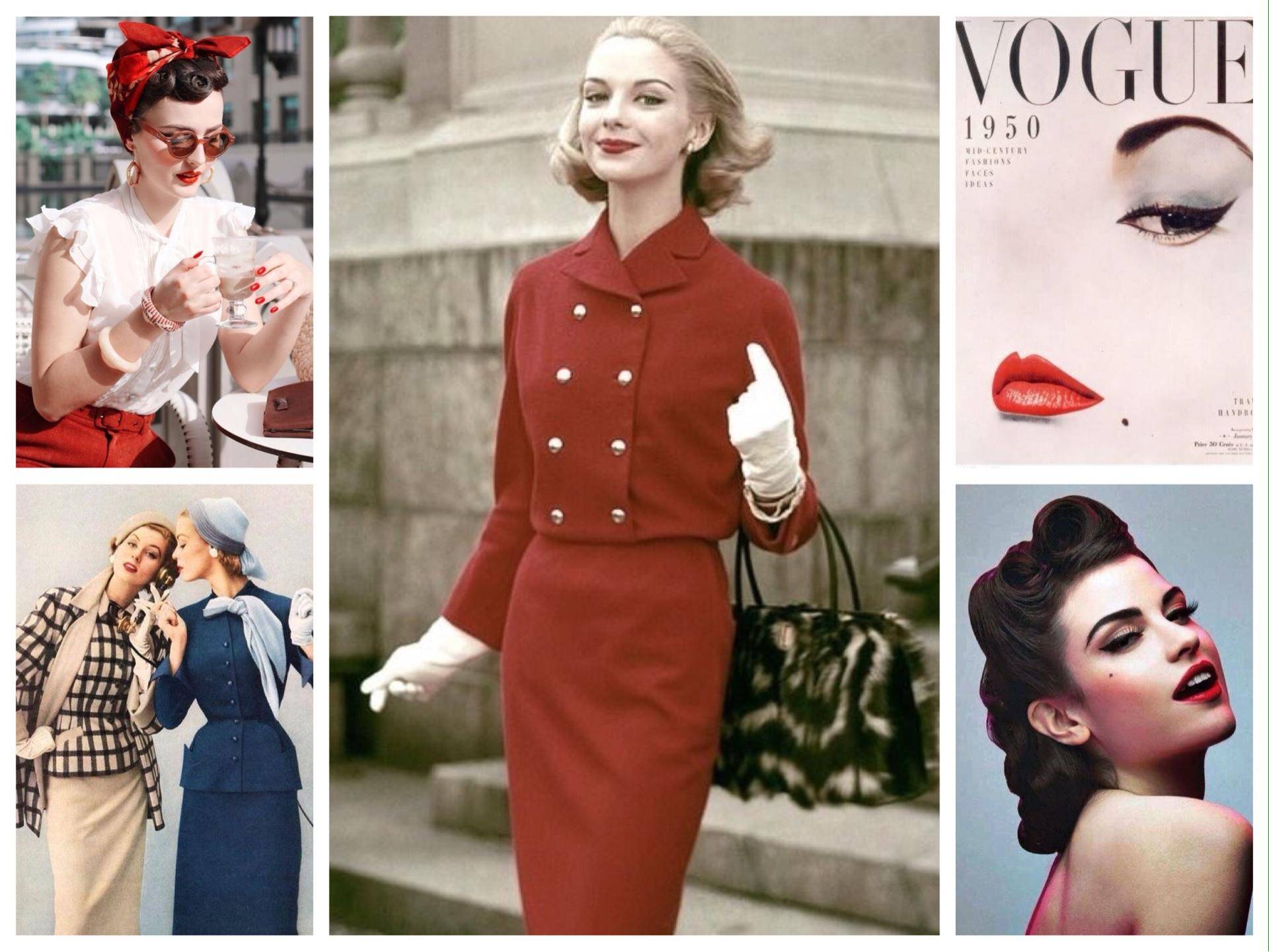 Возвращение в моду тенденций 1950-х годов