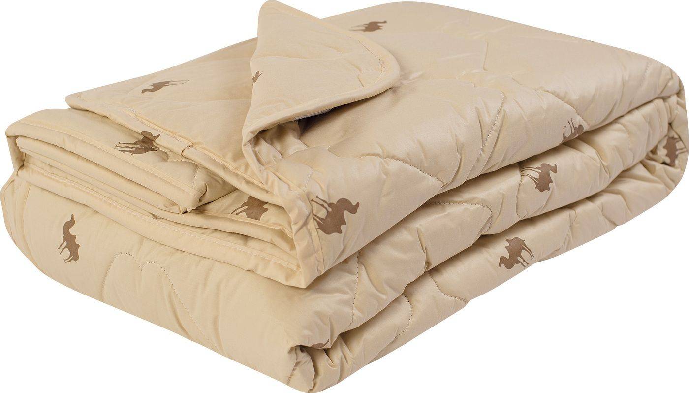 Как выбрать одеяло из верблюжьей шерсти? лучшие производители