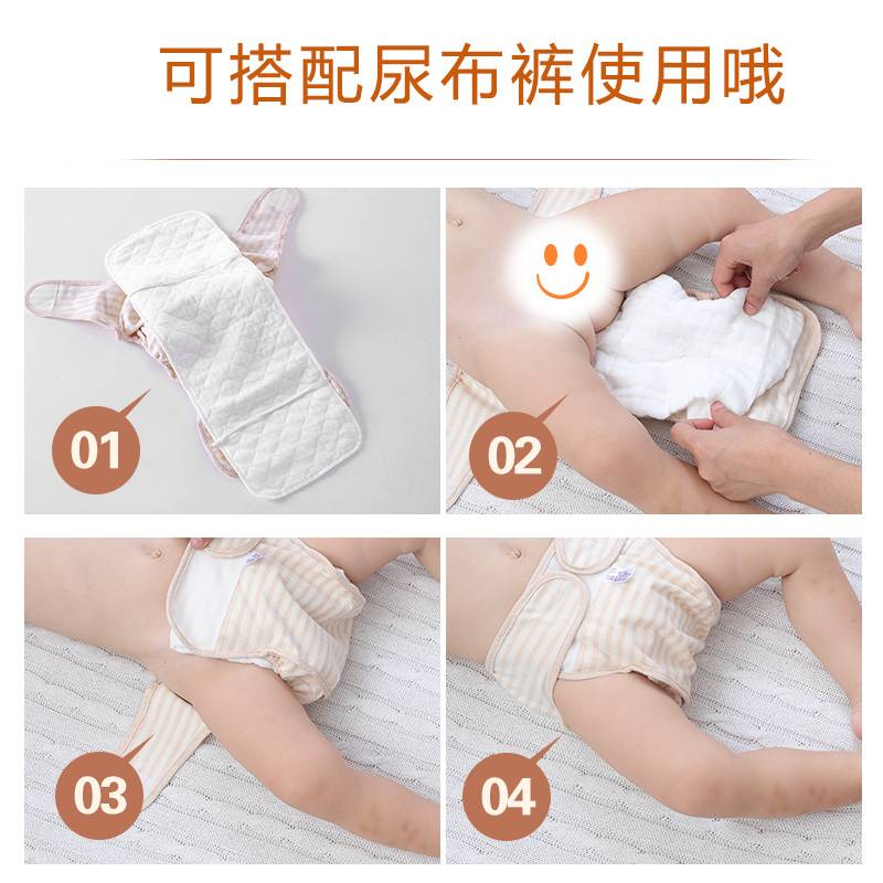 Как сделать марлевые подгузники для новорождённых?