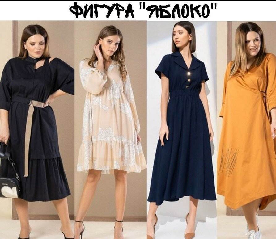 ᐉ свадебные платья для невысоких девушек - советы специалистов - svadebniy-mir.su