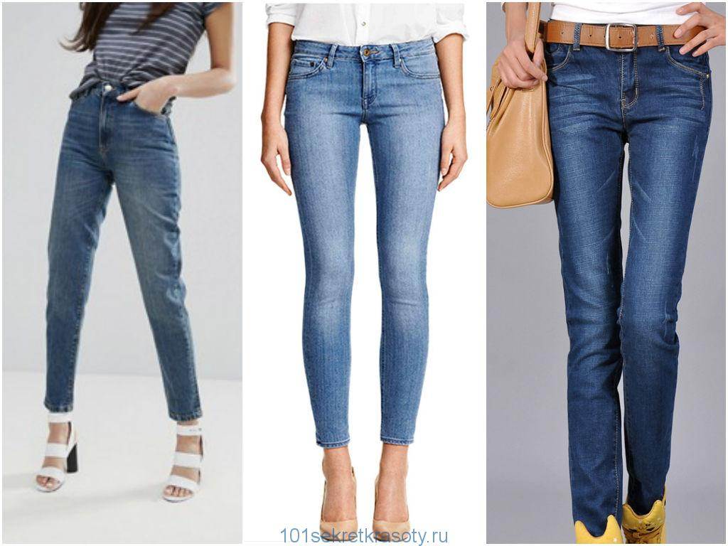 Прямые женские джинсы: виды моделей и с чем носить