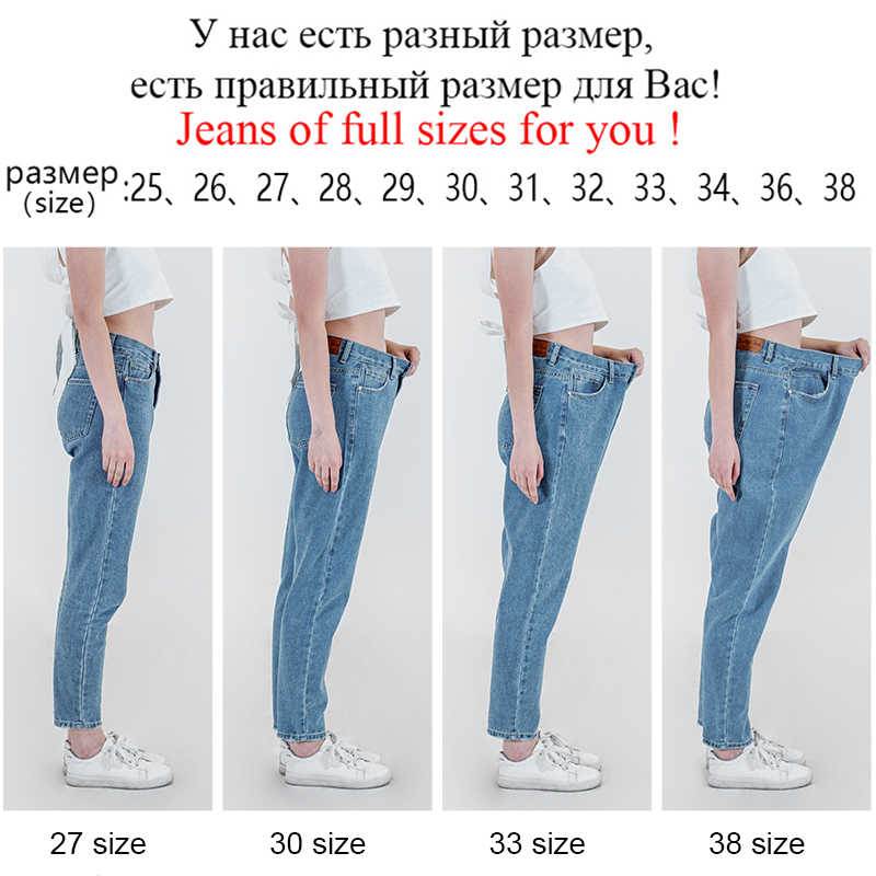 Как определить свой размер джинсов