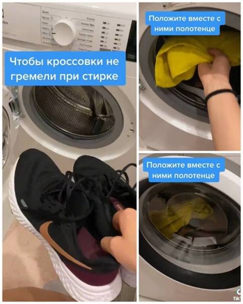 15 лучших лайфхаков для стирки белья