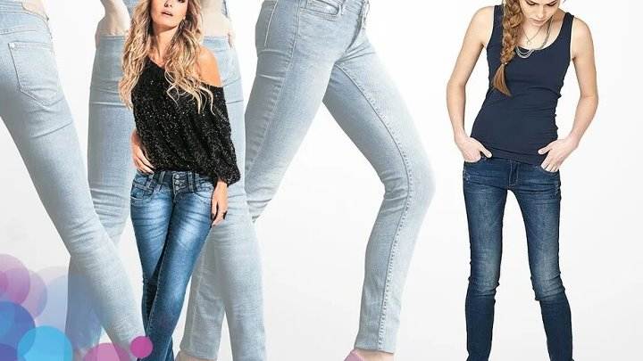 Как подобрать женские джинсы по фигуре, джинсы для полных