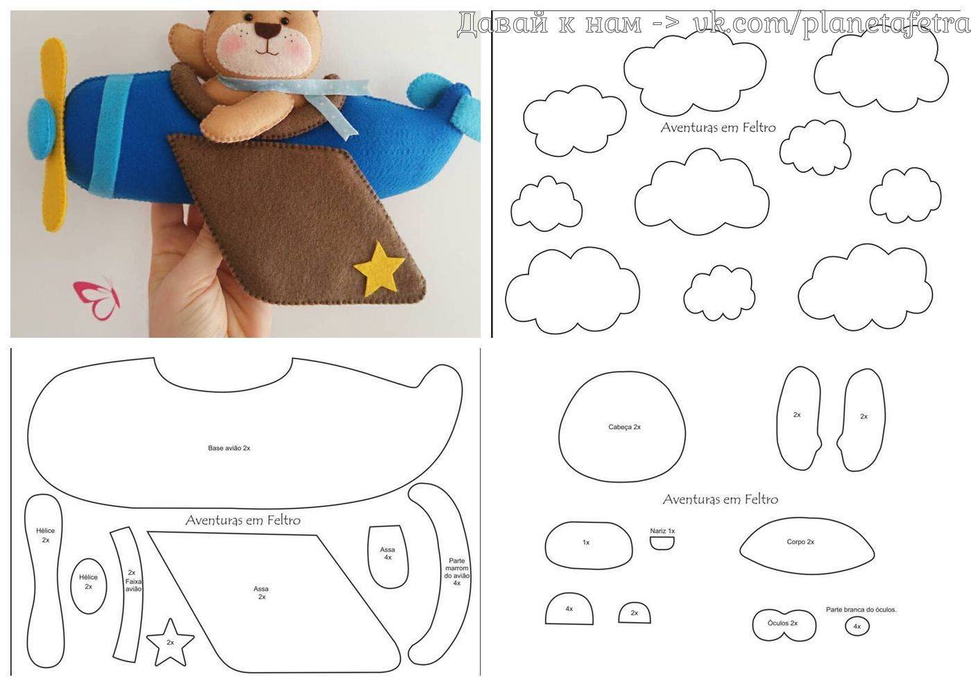 Как сделать мобиль на детскую кроватку своими руками из фетра и других материалов, выкройки, схемы, фото и видео