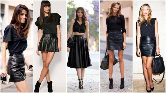 Как выбрать хорошую кожаную юбку?