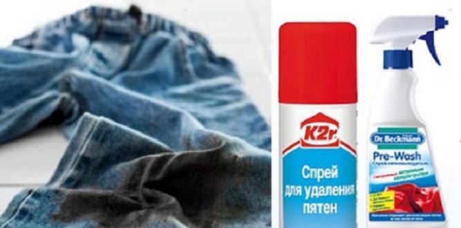 Чем отстирать машинное масло с одежды: эффективные средства, подготовка к стирке, как вывести пятно в домашних условиях