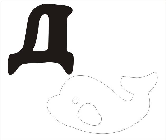 Буквы из фетра своими руками - схемы пошива мягкого алфавита для детей