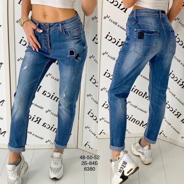 С чем носить джинсы-бойфренды, чтобы выглядеть стильно? варианты образов.