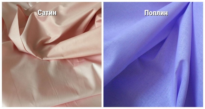 Какое постельное белье лучше: сатин, поплин или бязь?
