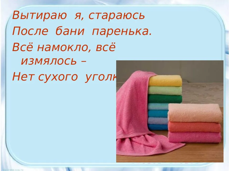 Можно или нельзя дарить полотенца: приметы и суеверия, трактовка с учетом пола и повода