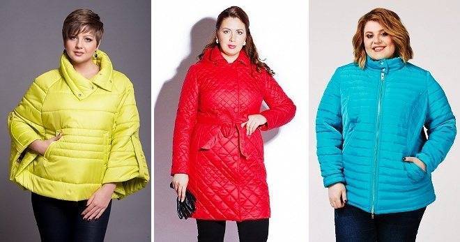 Как выбрать куртку-косуху женскую по типу фигуры, размеру