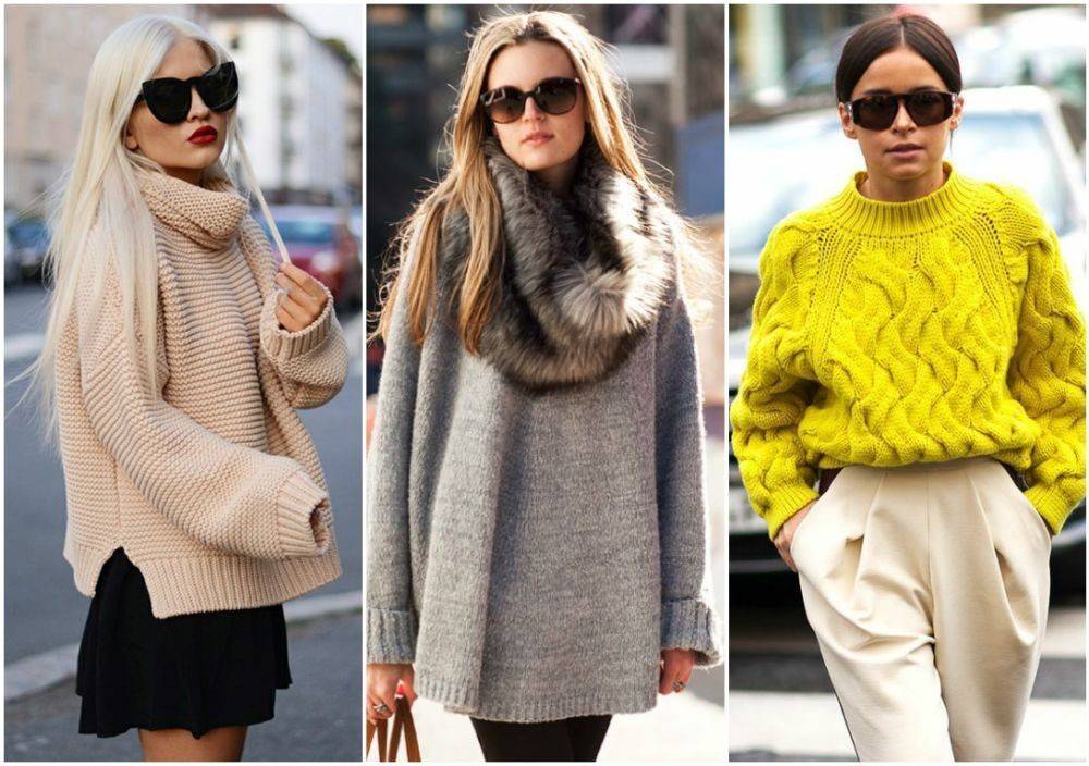Модные свитера на осень-зиму 2021-2022 гг