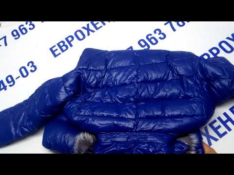 8 лучших наполнителей для зимней куртки