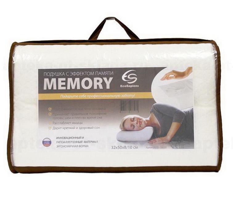Ортопедическая подушка с эффектом памяти — какую лучше выбрать?