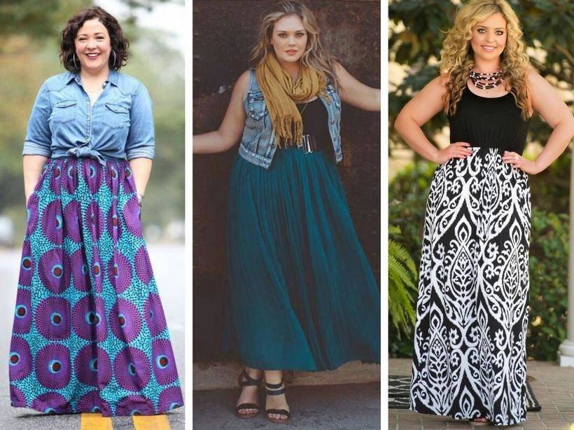 С чем полным женщинам носить длинную юбку, с какими трудностями приходится сталкиваться в процессе выбора юбки - westsharm