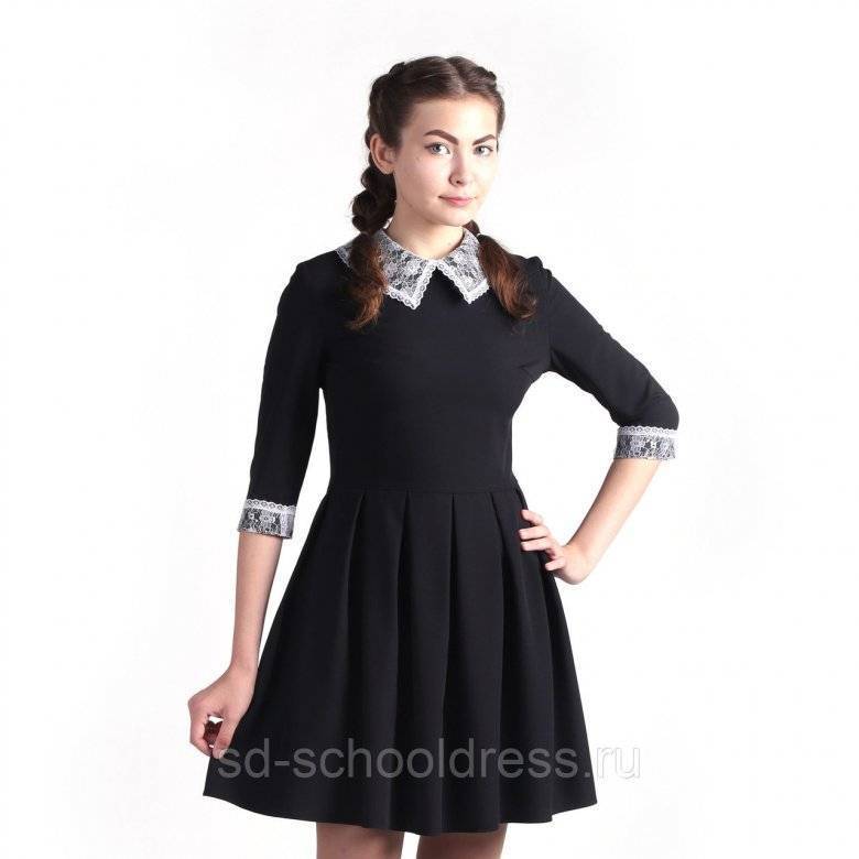 Модные фасоны школьного платья. как выбрать фасоны школьного платья для старшеклассниц