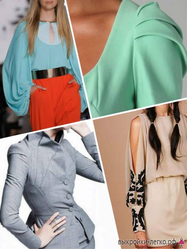 Виды рукавов платьев, блузок, футболок: топ 12 + 5 советов
