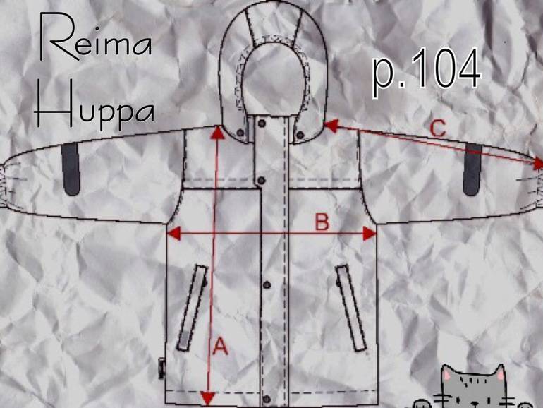 Huppa: размерная сетка одежды