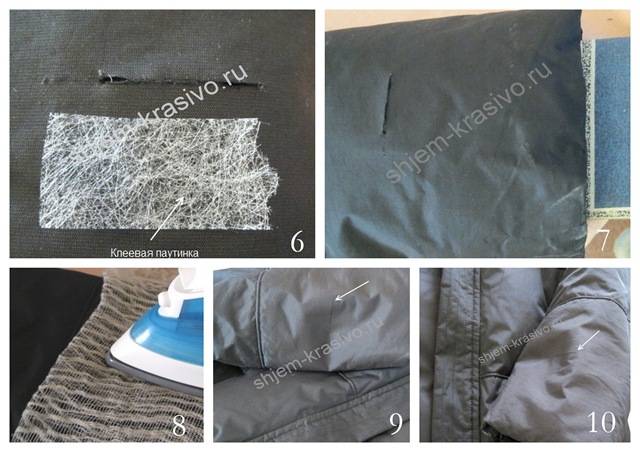 Как подшить брюки с помощью ленты - как правильно пользоваться клеевой или паутинкой с видео