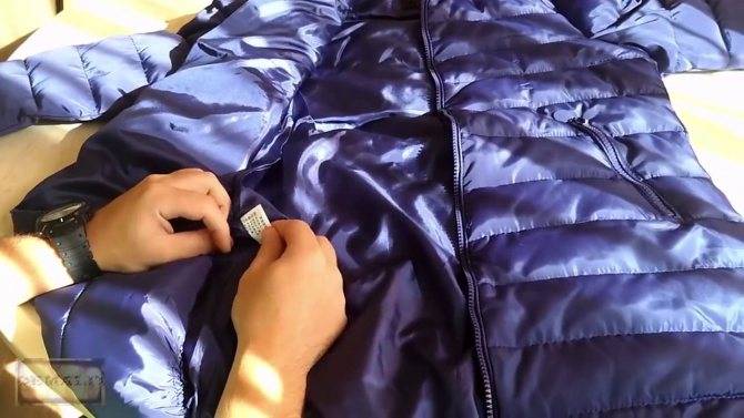 Покрасить куртку в домашних условиях, как и чем покрасить болоневую куртку, краска для ткани
