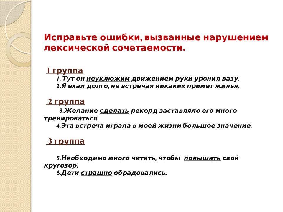 Разные проекты одного решения могут содержать классы в одном и том же пространстве имен