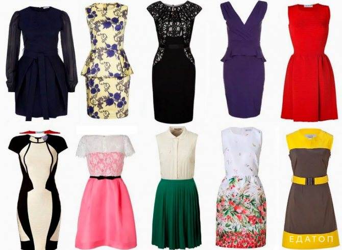 Как выбрать вечернее платье? советы стилиста