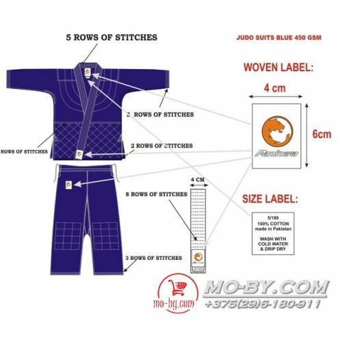 Как выбрать кимоно (дзюдоги) для дзюдо: размер, цвет, материал, производители | wikifight.ru