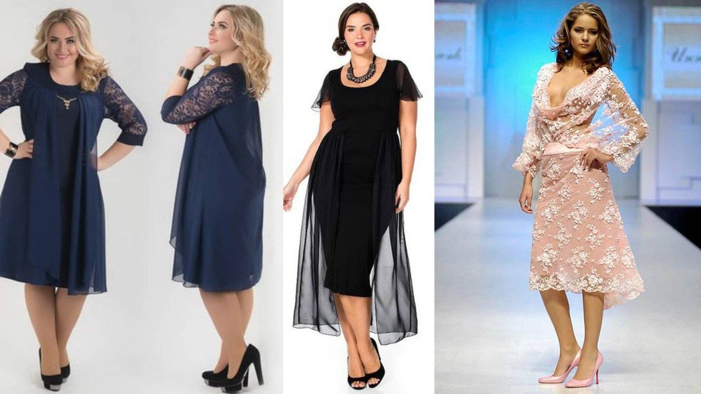 Мода для женщин за 60 лет на лето 2021, как одеваться стильно после 60