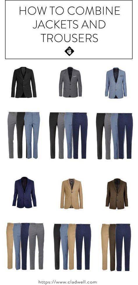 Как модно сочетать разные брюки и пиджаки