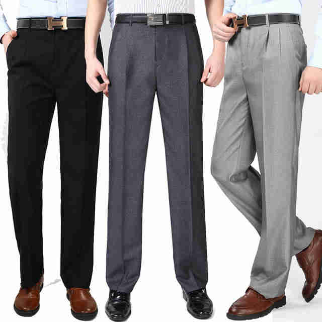 Виды мужских брюк – названия и фото