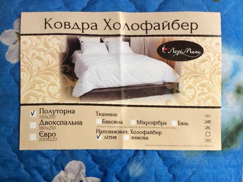 Как выбрать лучший наполнитель для подушек и одеял