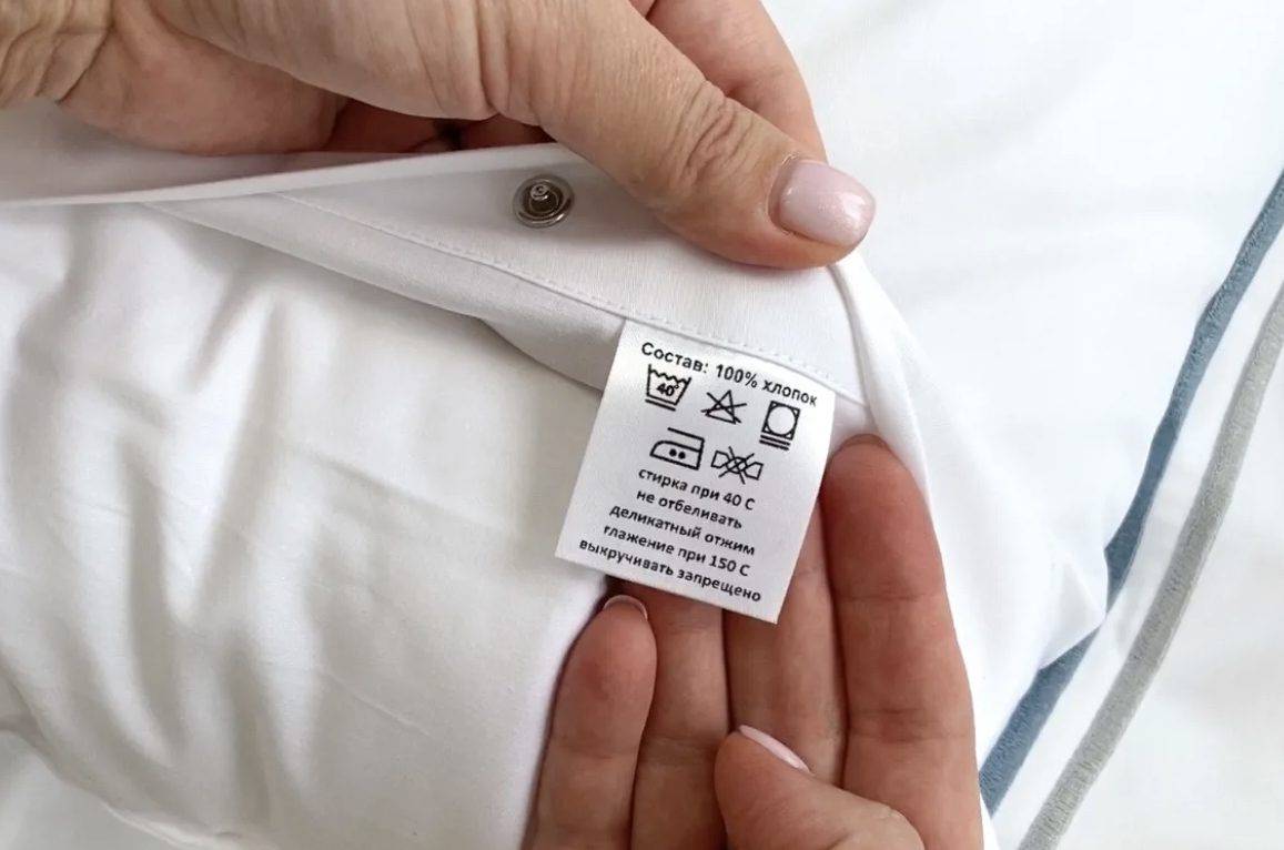 Нужно ли гладить постельное белье после стирки: зачем и как правильно гладить