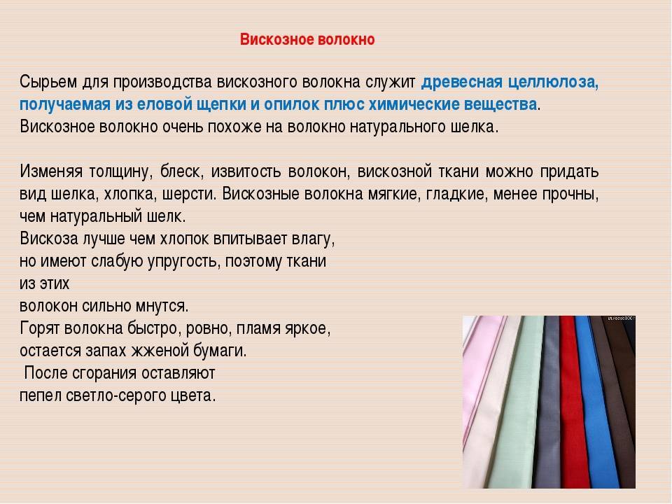 Постельное белье сатин. достоинства, недостатки, отзывы покупателей.