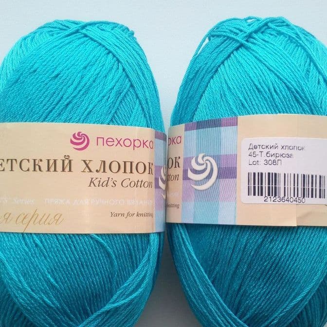 Пряжа "пехорка. детский каприз": состав, цвета, особенности :: syl.ru