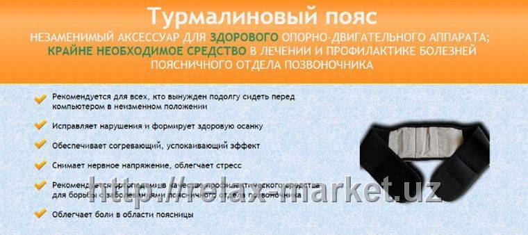 Все причины появления папиллом на теле