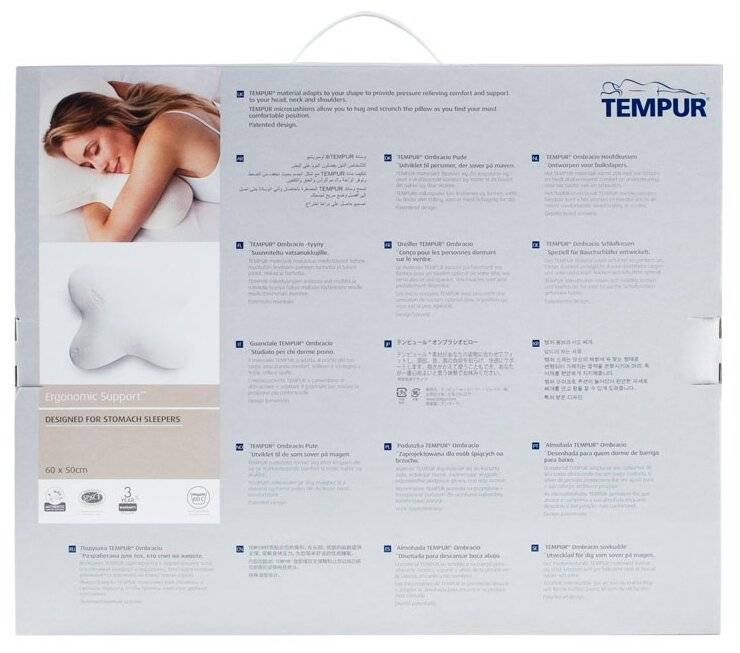 Подушка с эффектом памяти ортопедическая для здорового сна