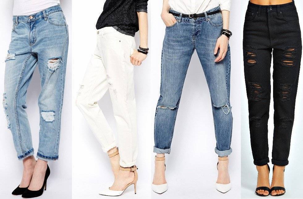 Лучшие женские джинсы бойфренды | модные новинки сезона