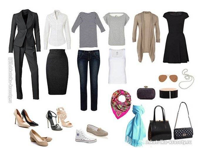 10 универсальных вещей женского гардероба | матроны.ru