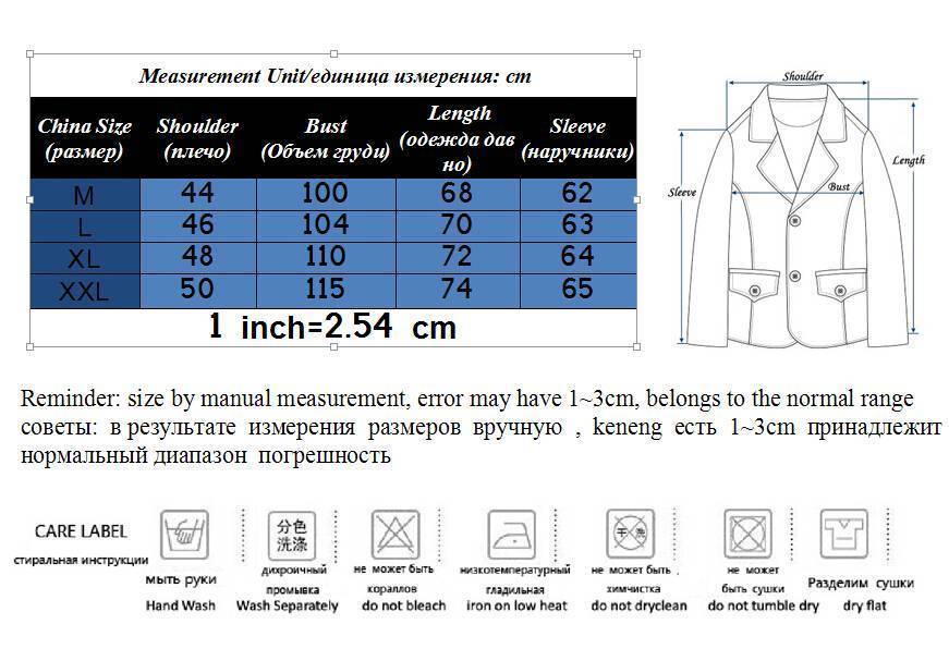 Размеры пиджаков: размеры мужских пиджаков, таблица размеров пиджаков для мужчин