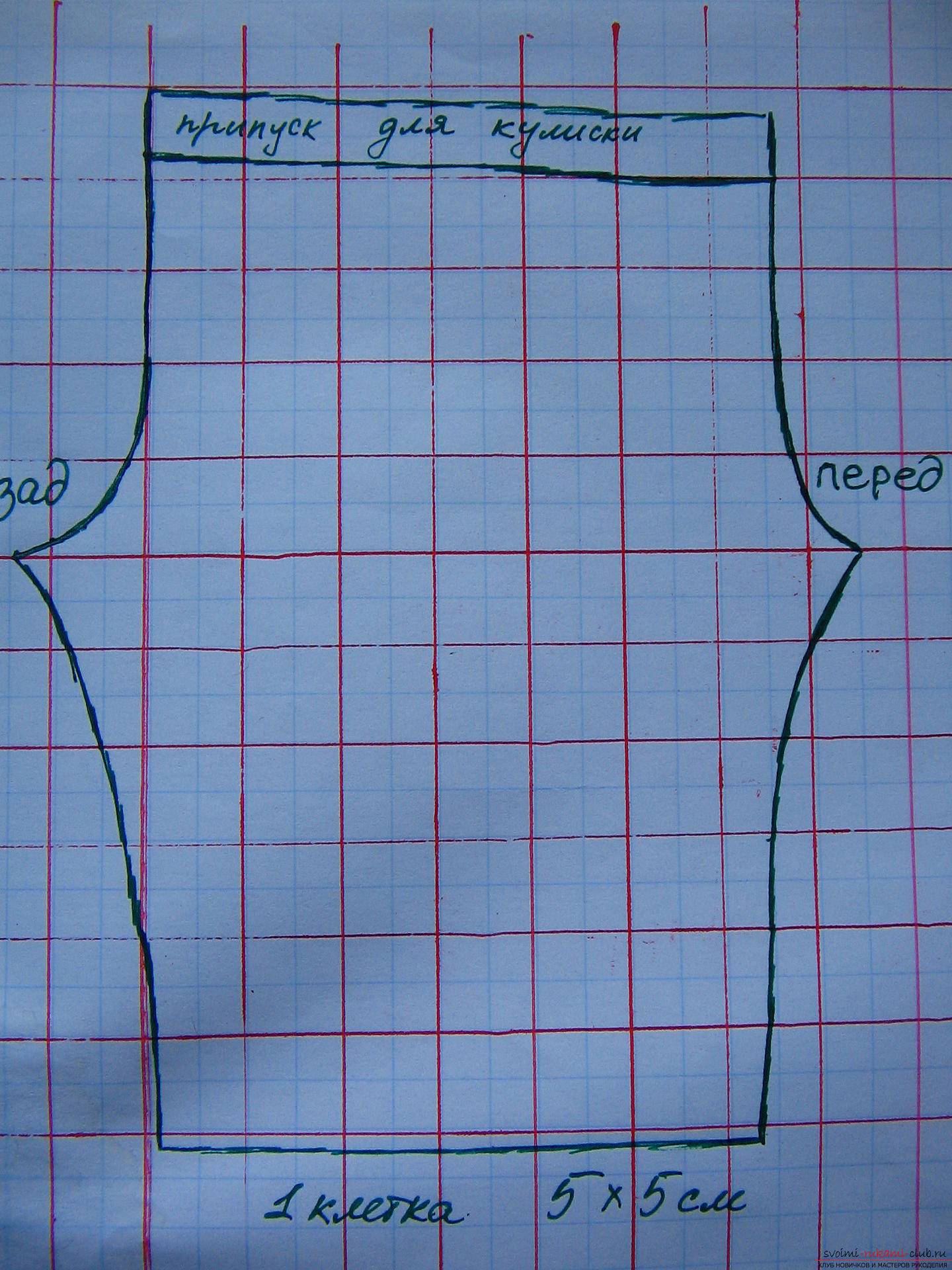 Как сшить теплые трикотажные штаны с карманами для мальчика - коробочка идей и мастер-классов