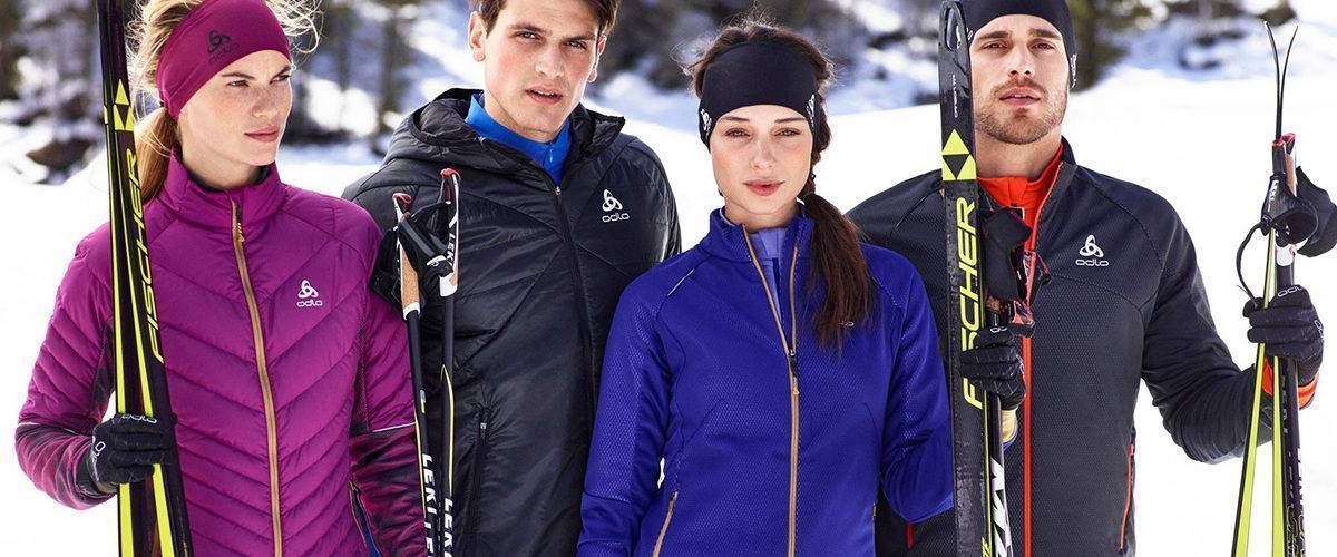 Правила выбора одежды для лыжных прогулок: особенности и нюансы