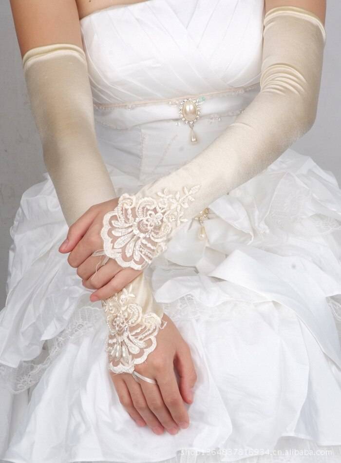 Свадебные перчатки: виды и модные фасоны (фото)