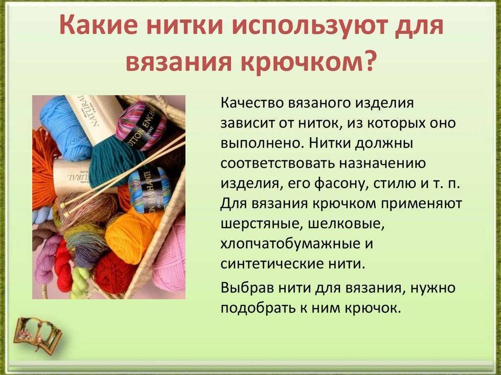 Как связать юбку спицами: схемы и пошаговое описание для начинающих