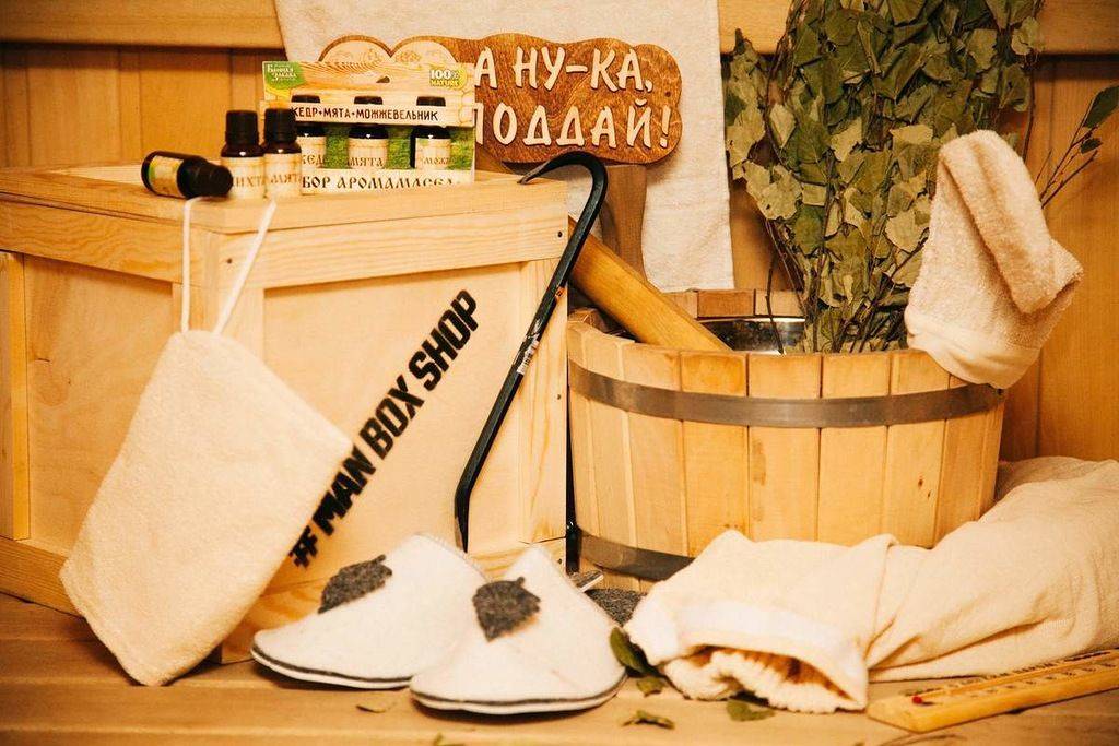 Что взять с собой в сауну: формируем джентльменский набор